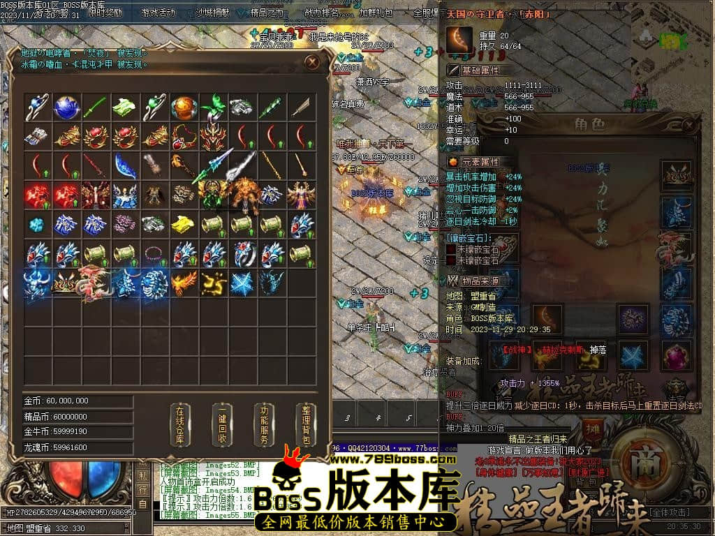 Images56压缩后.JPG