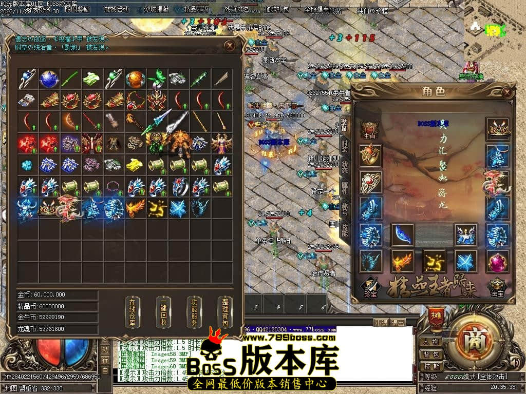Images61压缩后.JPG