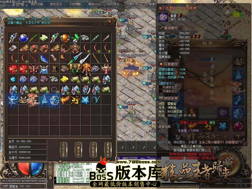 Images57压缩后.JPG