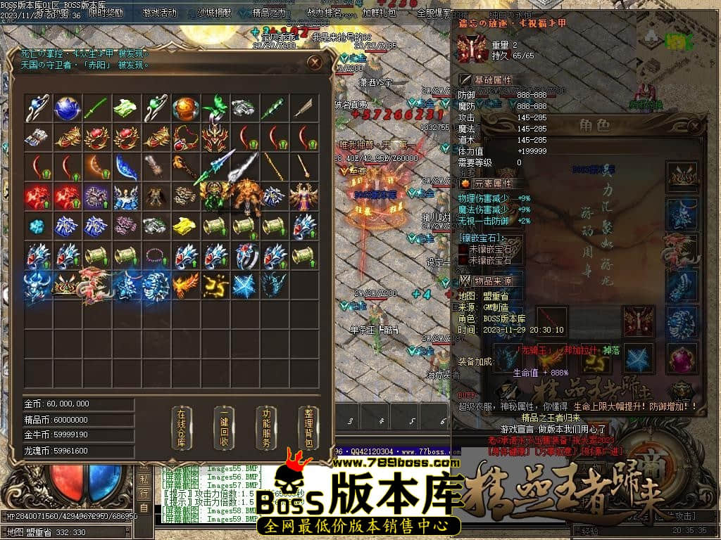 Images60压缩后.JPG