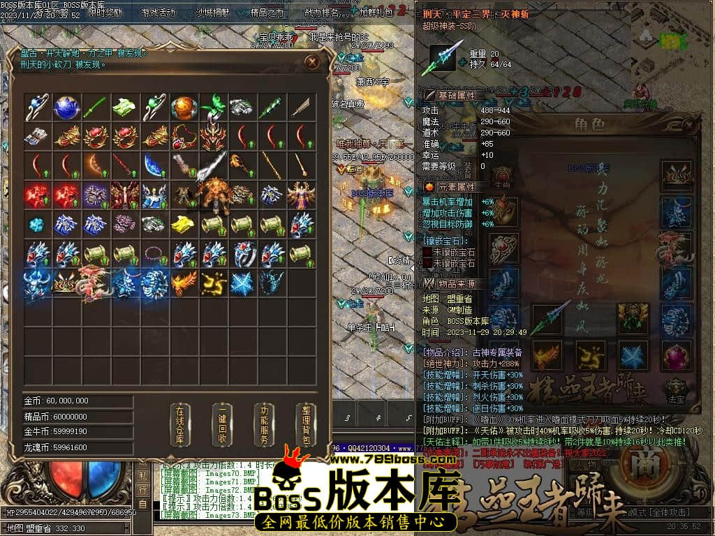 Images74压缩后.JPG