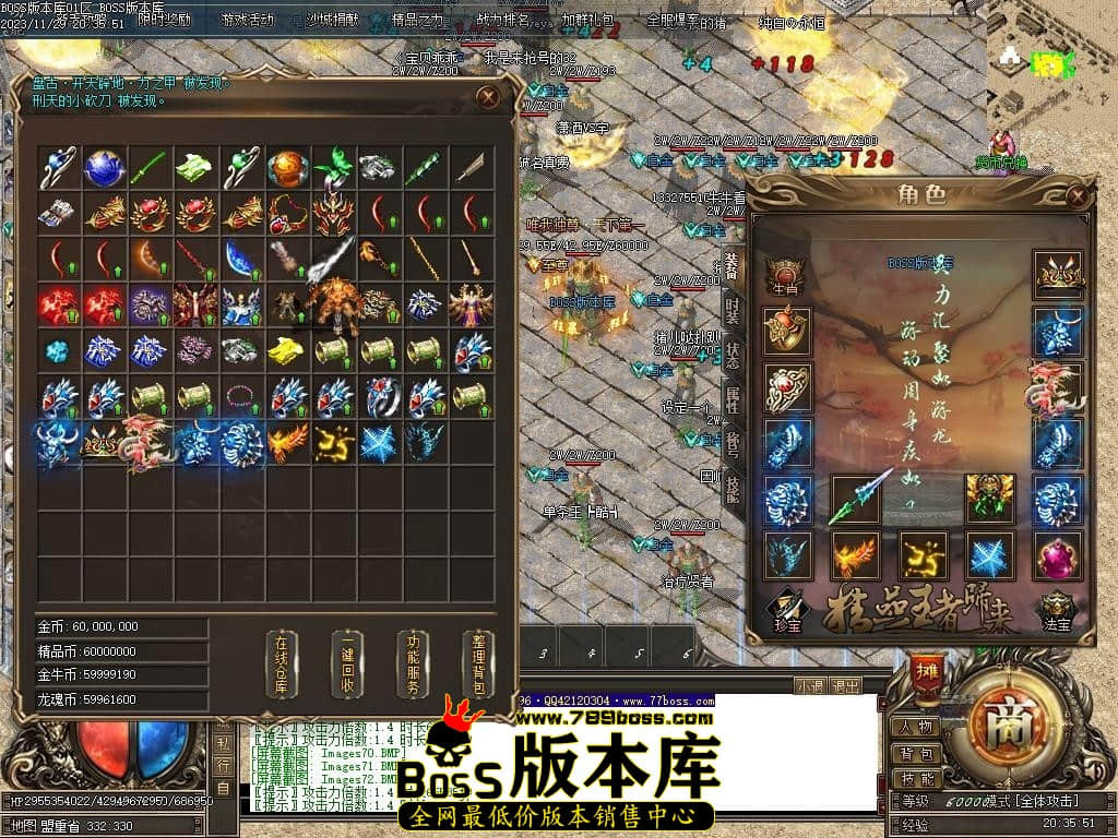Images73压缩后.JPG