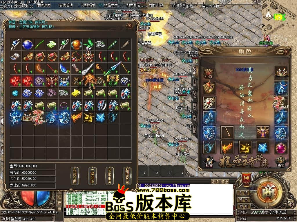 Images79压缩后.JPG
