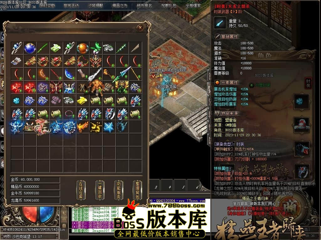 Images108压缩后.JPG
