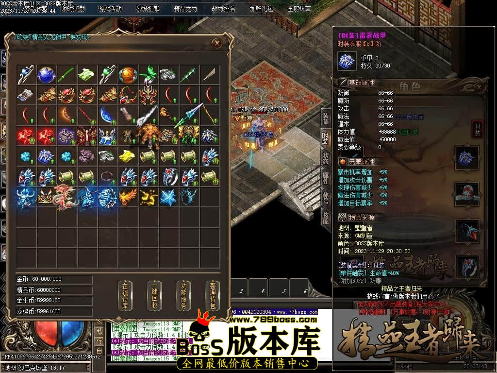 Images116压缩后.JPG
