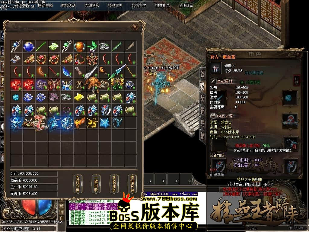 Images111压缩后.JPG