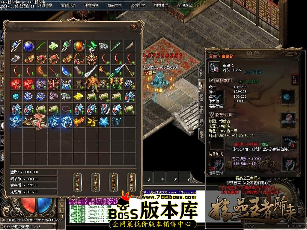 Images112压缩后.JPG