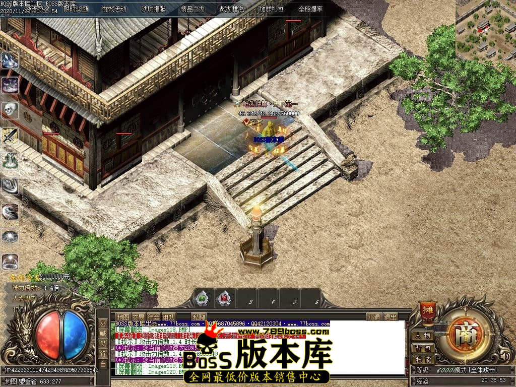 Images121压缩后.JPG