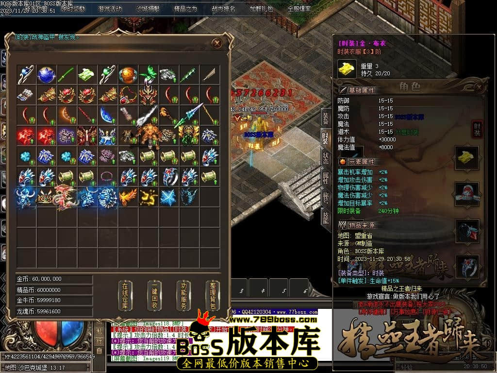 Images120压缩后.JPG