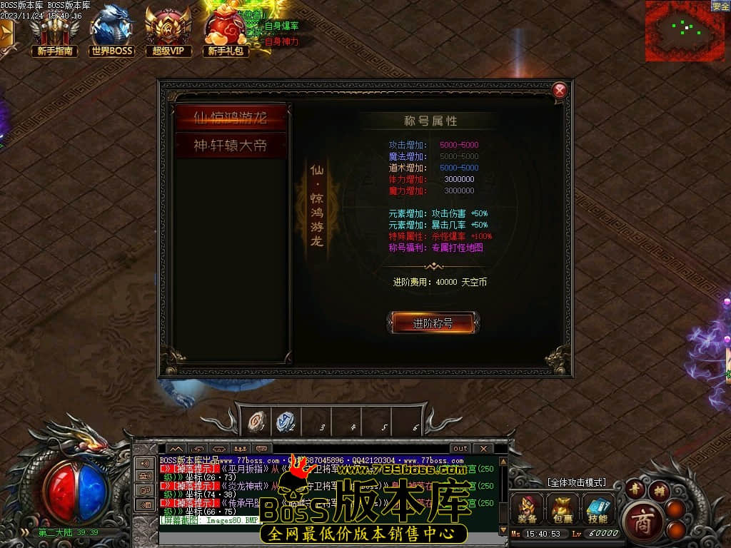 Images81压缩后.JPG