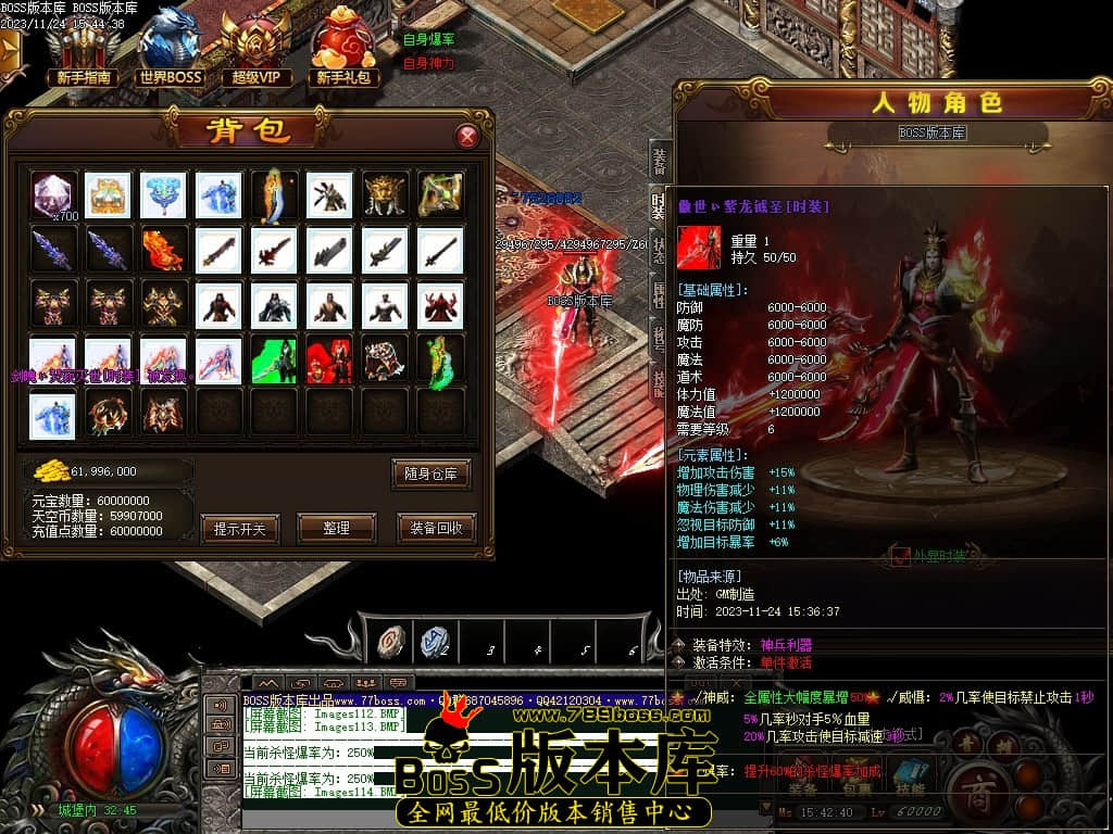 Images115压缩后.JPG