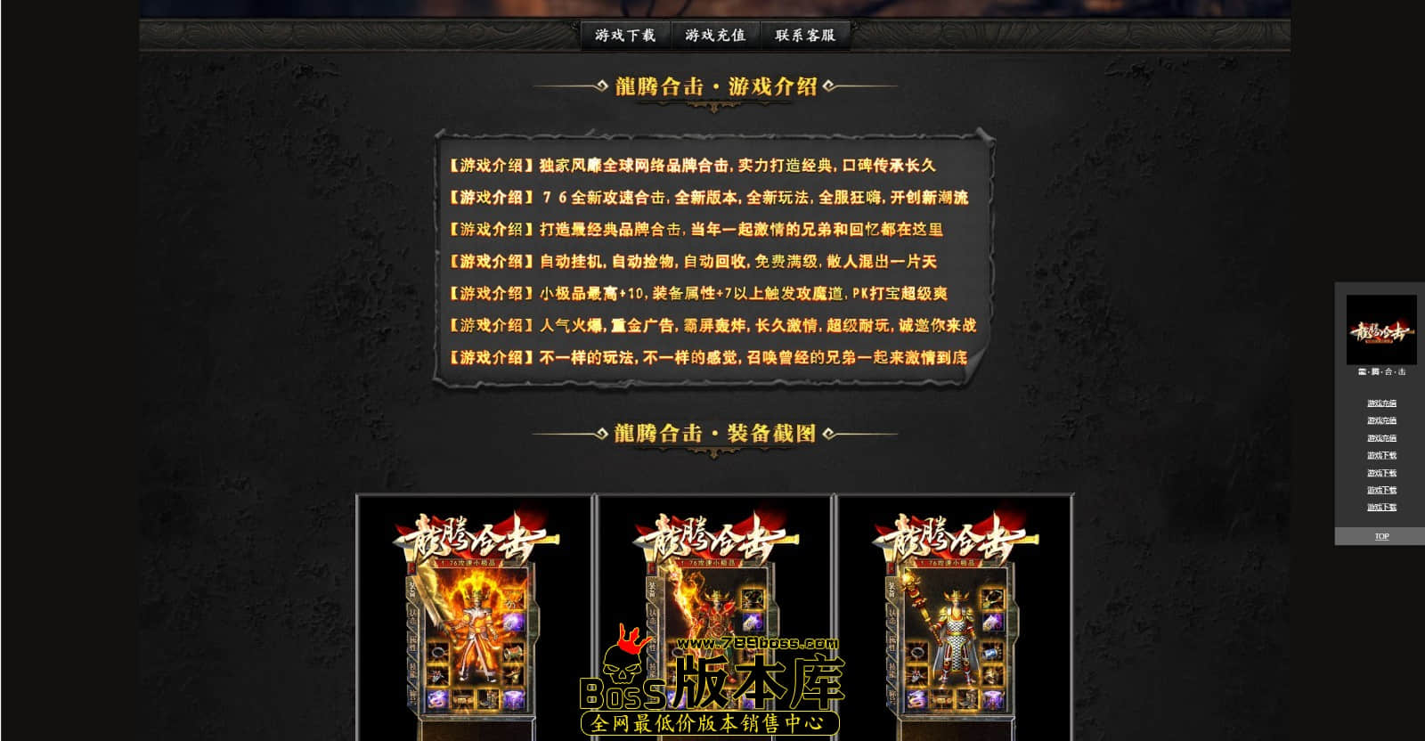 3.JPG