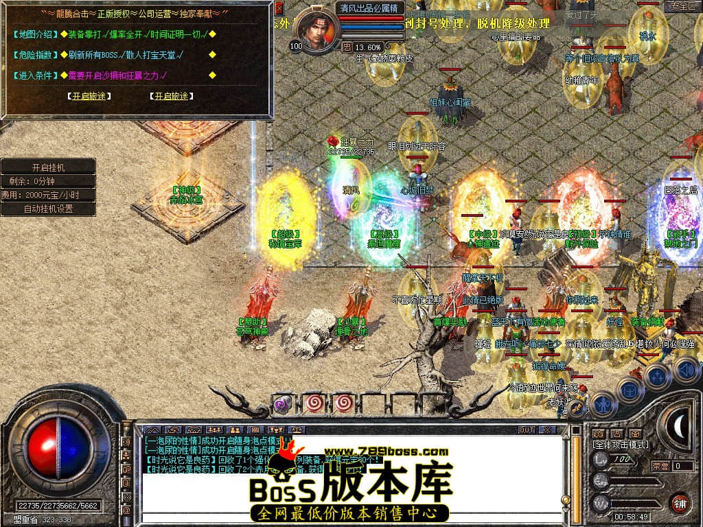 Snapshot_0036.JPG