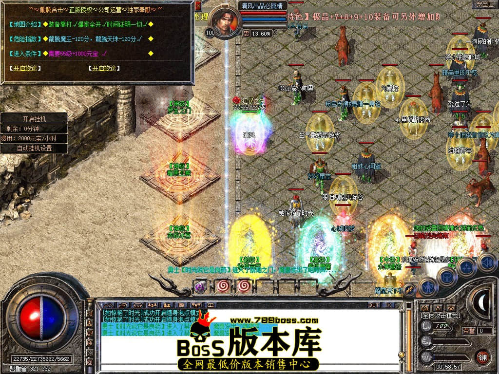 Snapshot_0039.JPG
