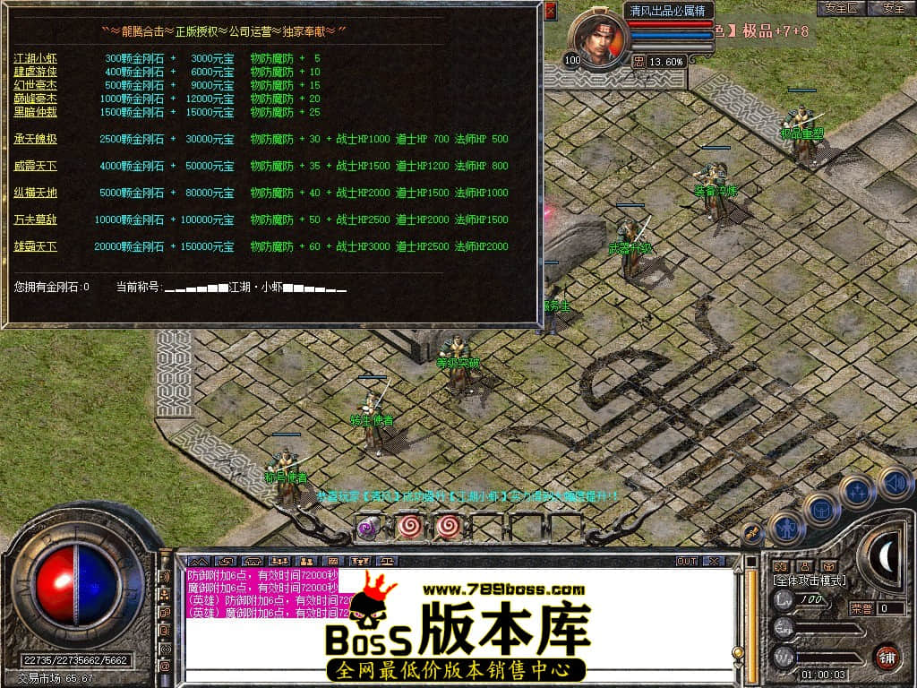 Snapshot_0052.JPG