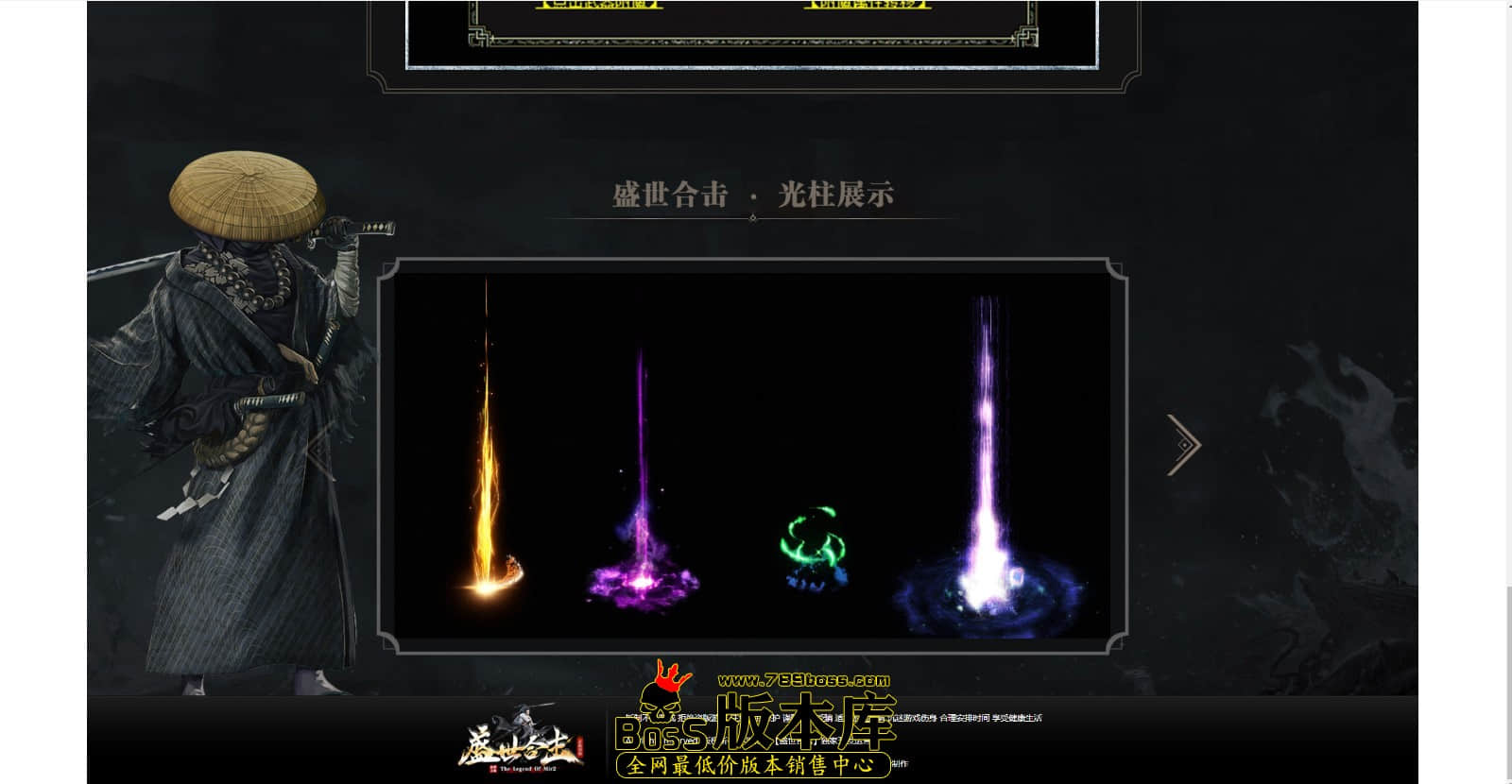 2.JPG