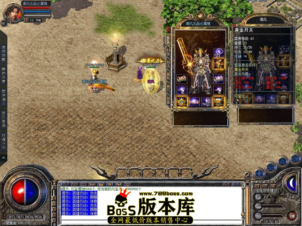 Snapshot_0005.JPG