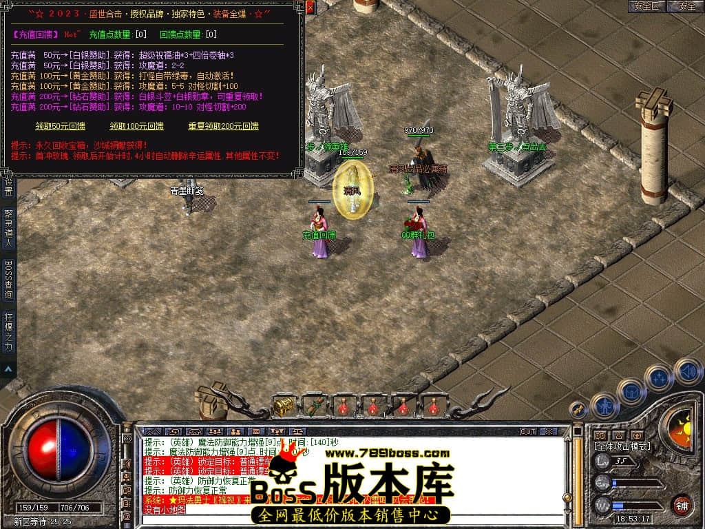 Snapshot_0003.JPG