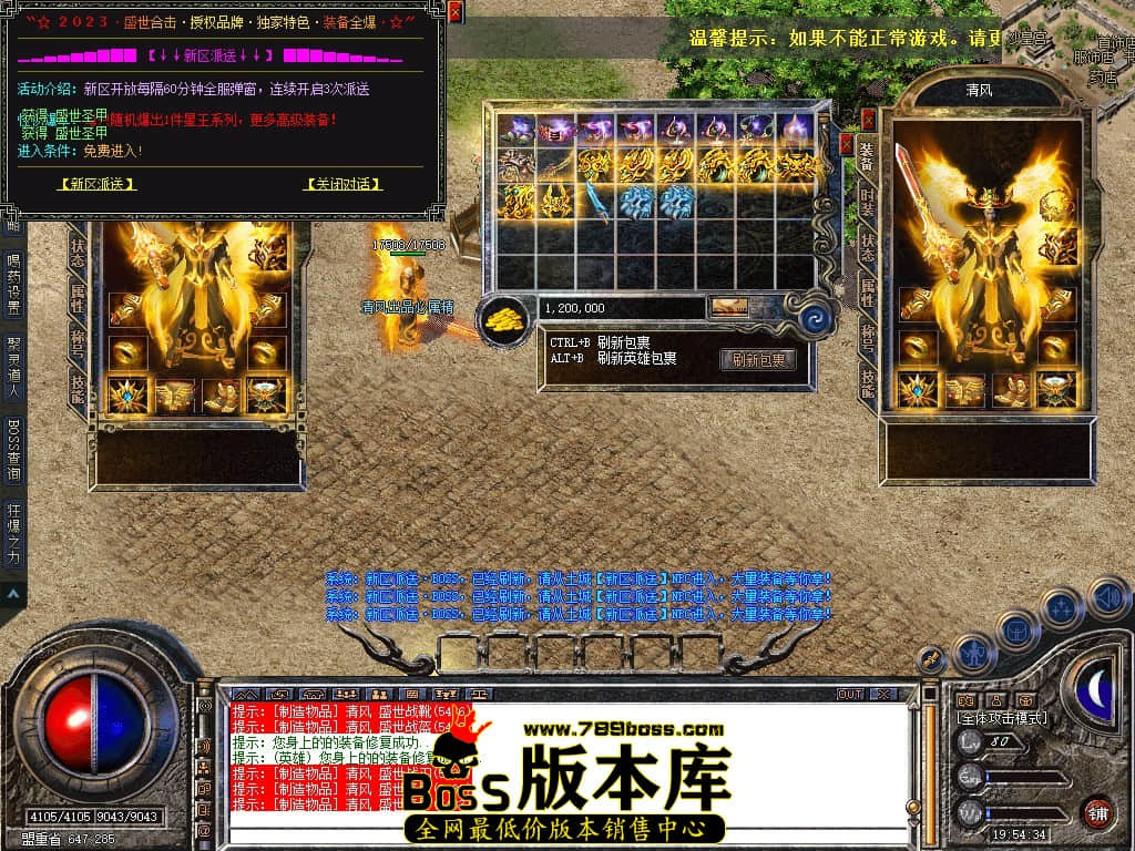 Snapshot_0009.JPG