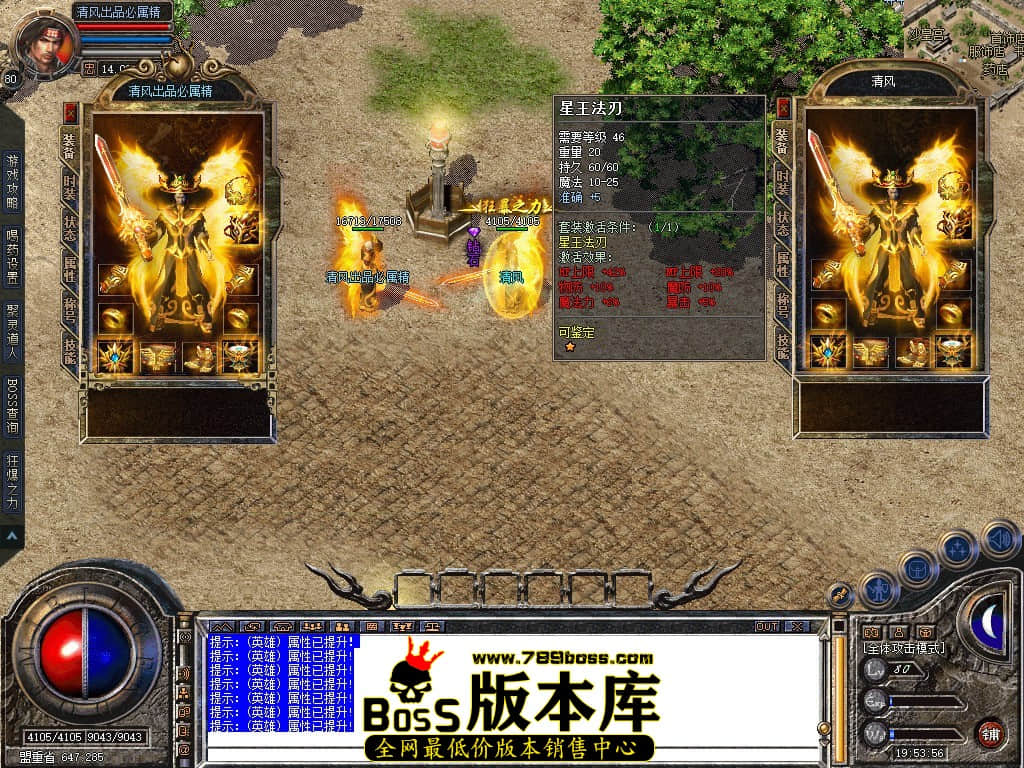 Snapshot_0007.JPG