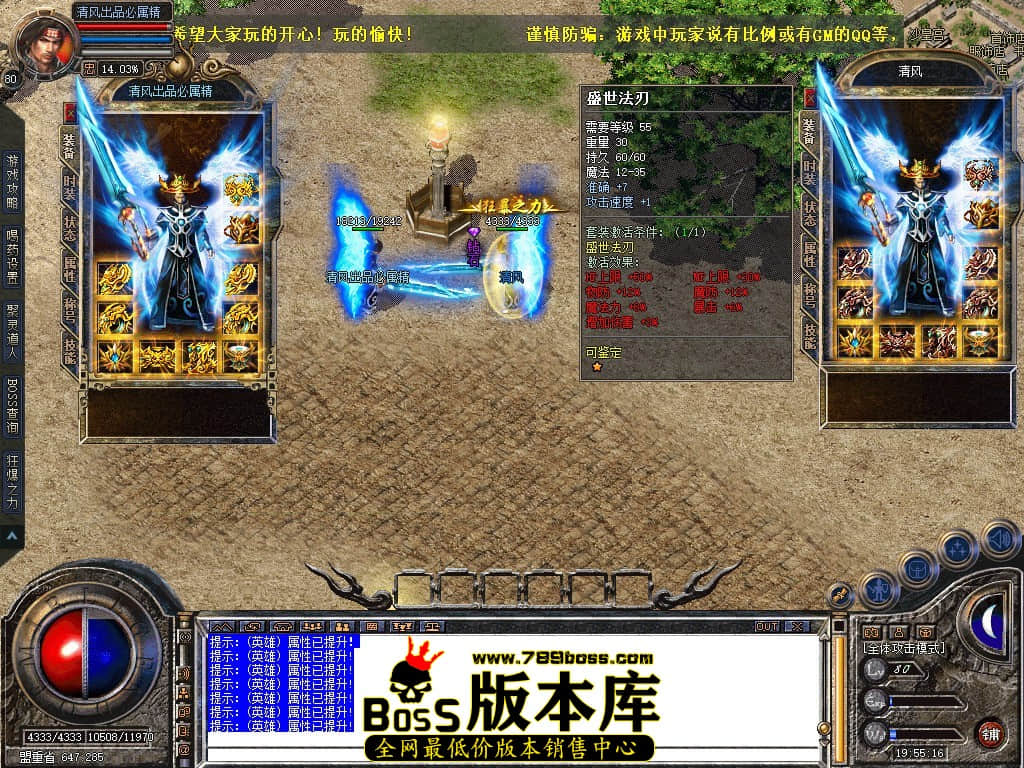 Snapshot_0010.JPG