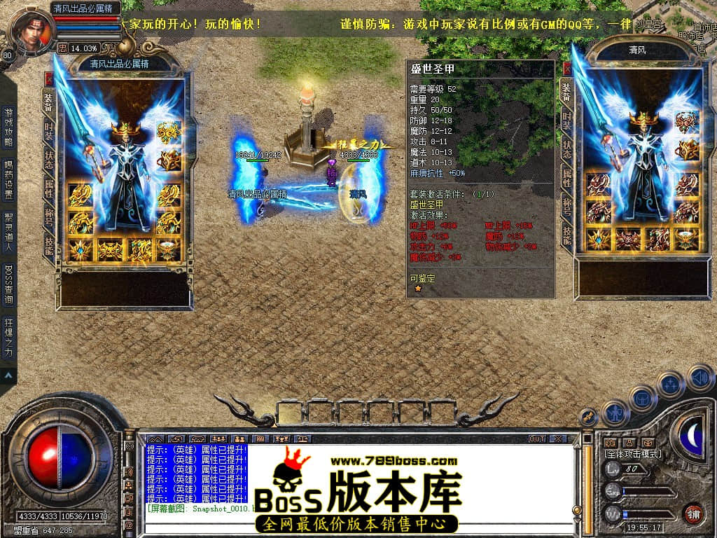 Snapshot_0011.JPG