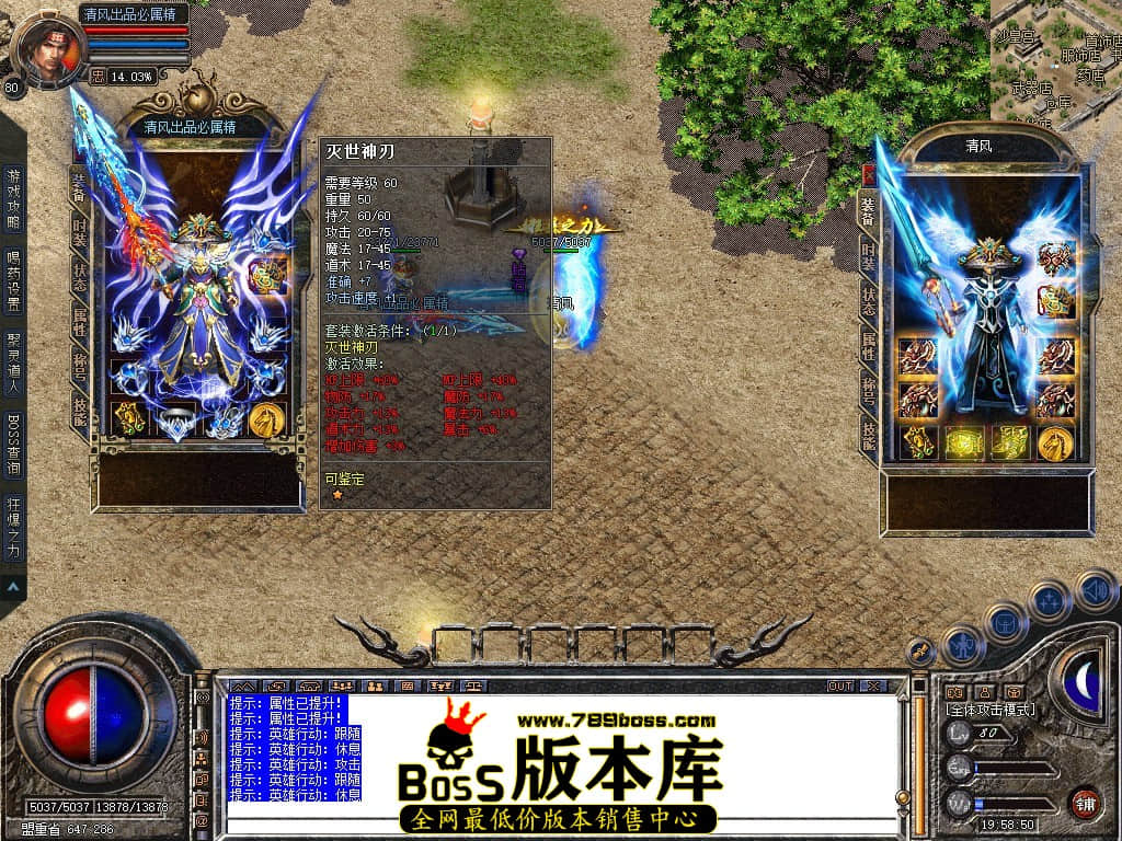 Snapshot_0014.JPG