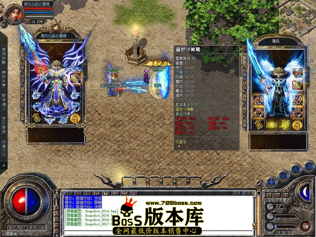 Snapshot_0018.JPG