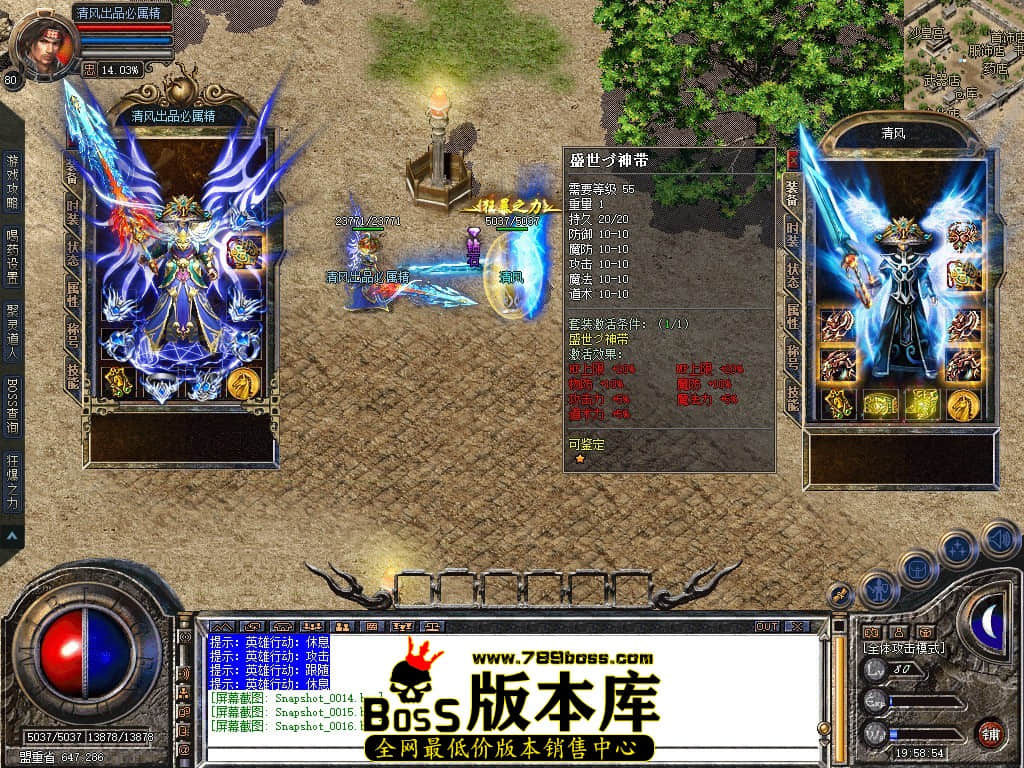 Snapshot_0017.JPG