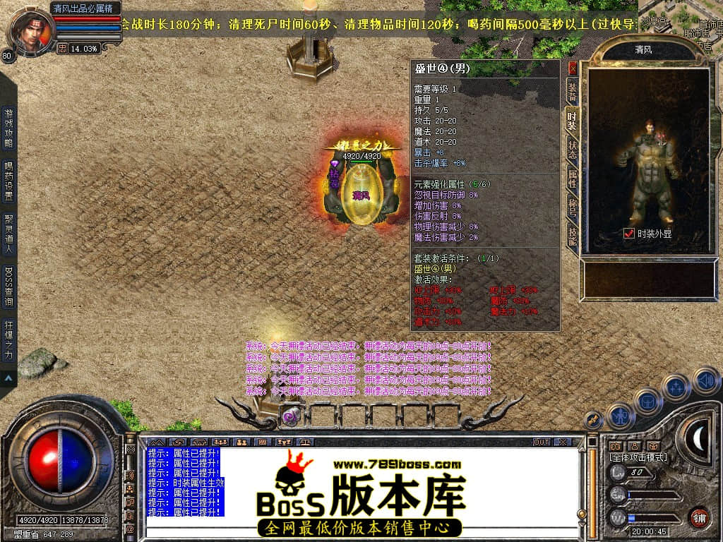Snapshot_0023.JPG
