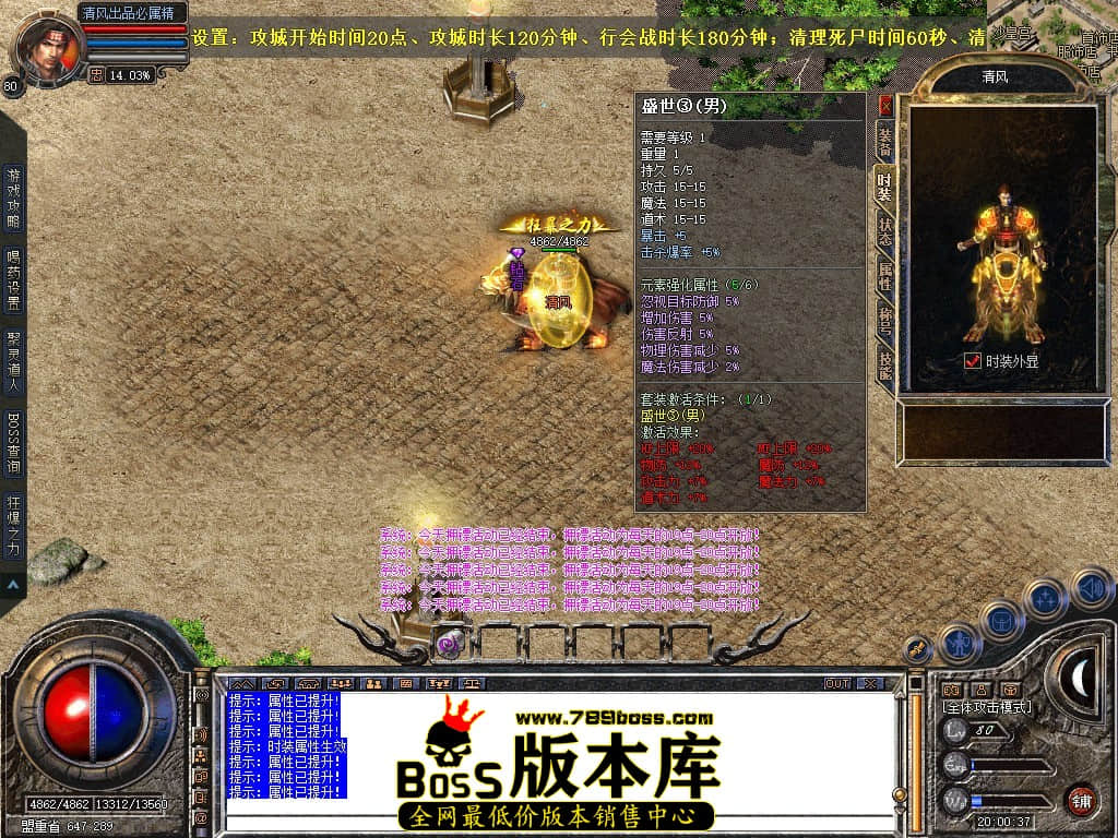Snapshot_0022.JPG