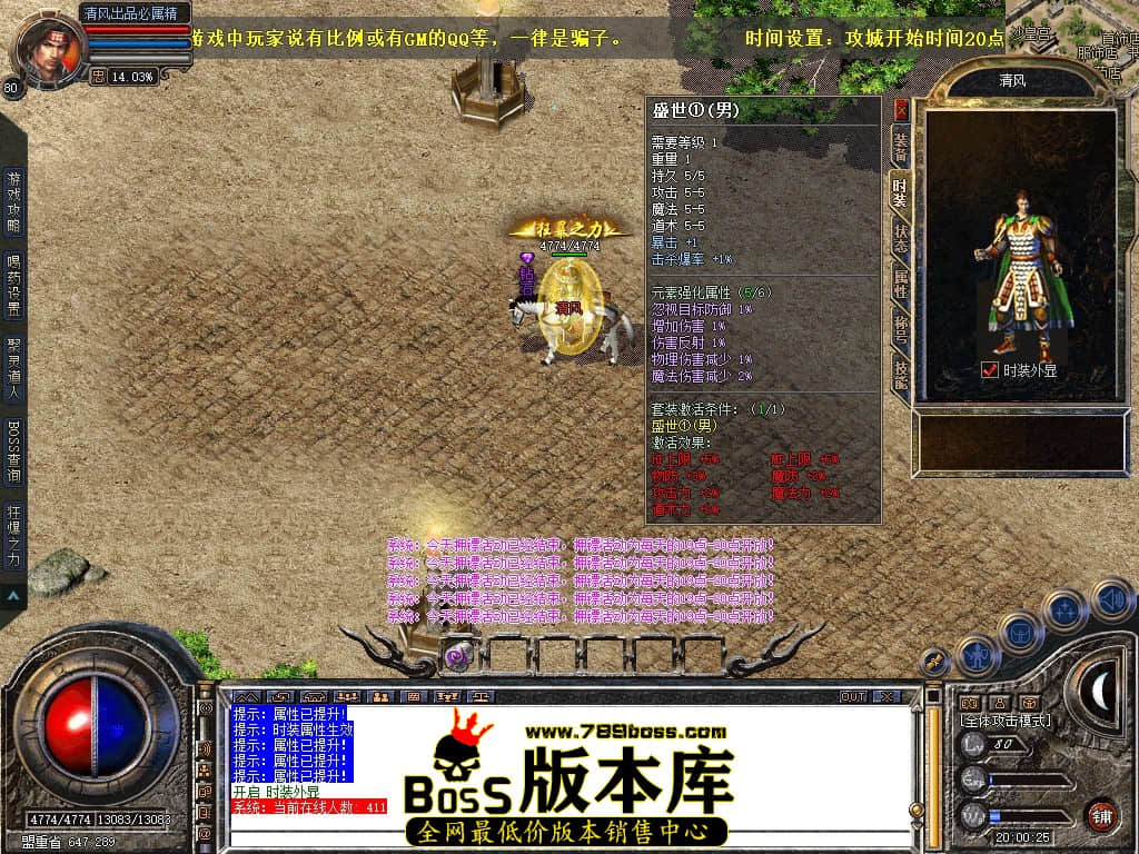 Snapshot_0020.JPG