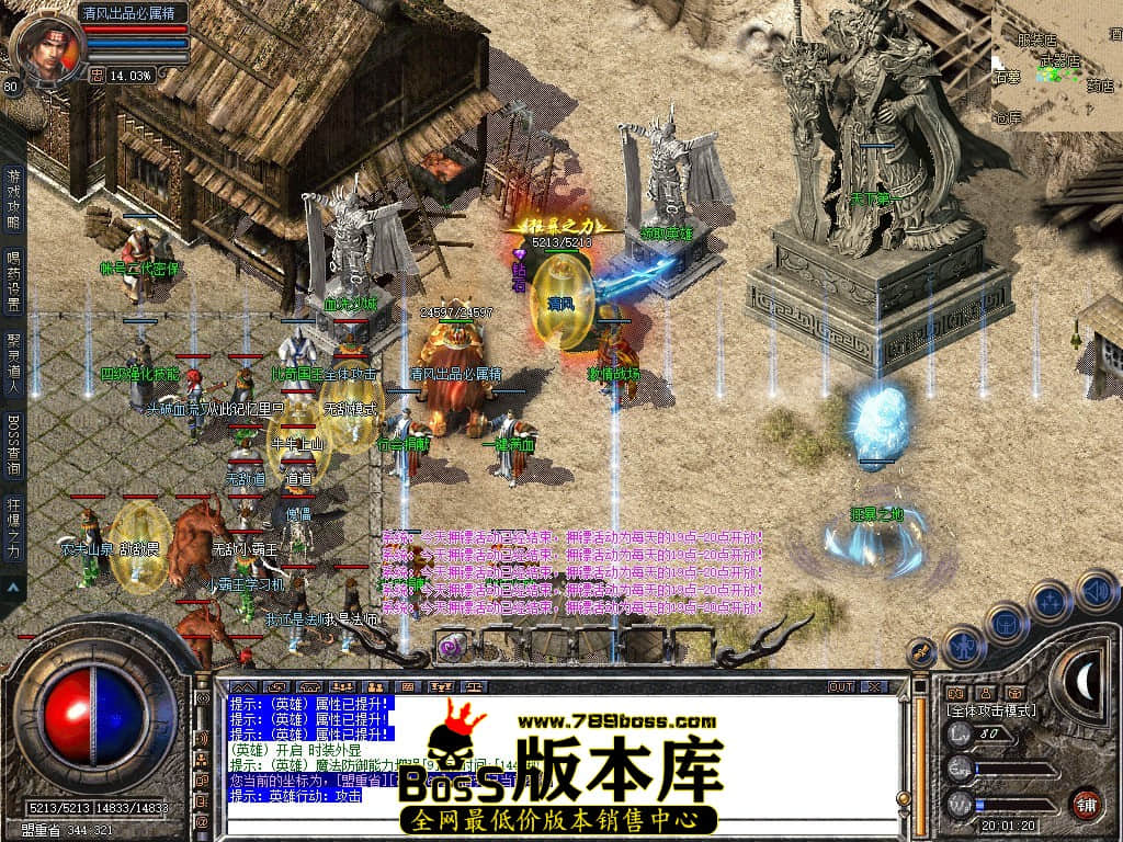 Snapshot_0024.JPG