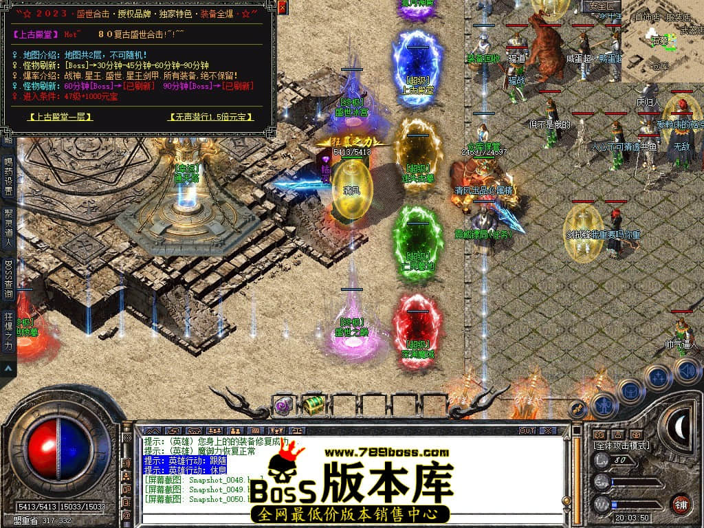 Snapshot_0051.JPG