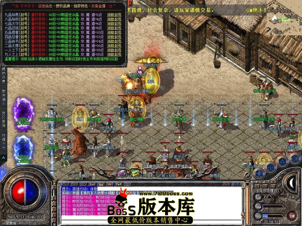 Snapshot_0056.JPG