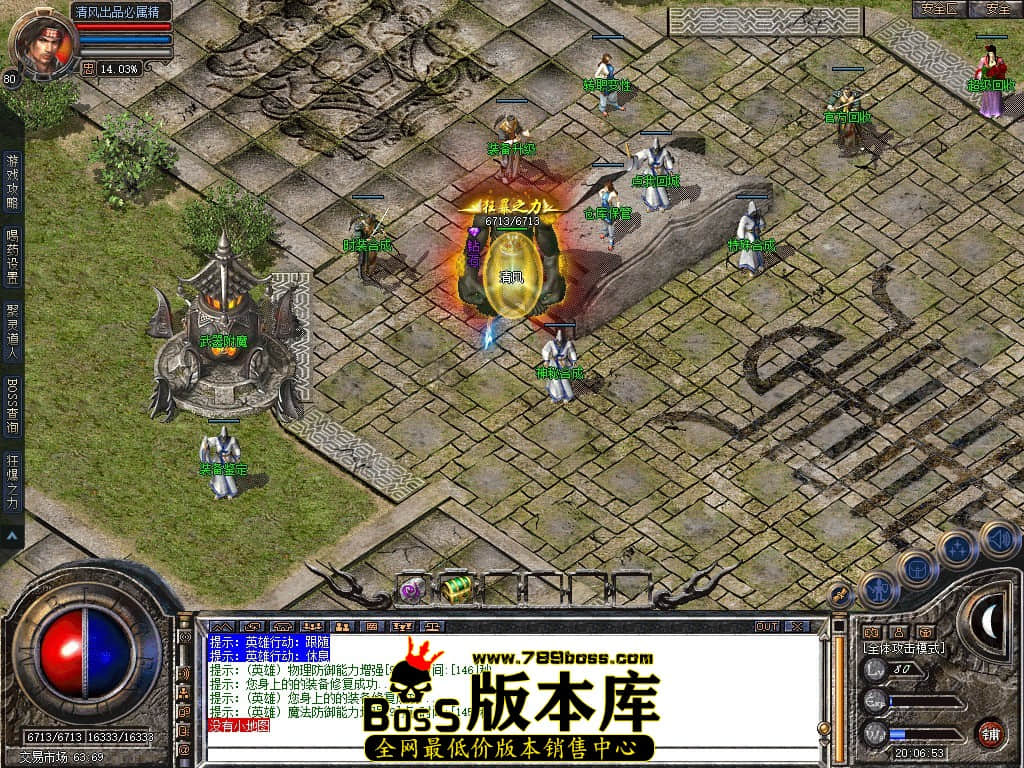 Snapshot_0062.JPG