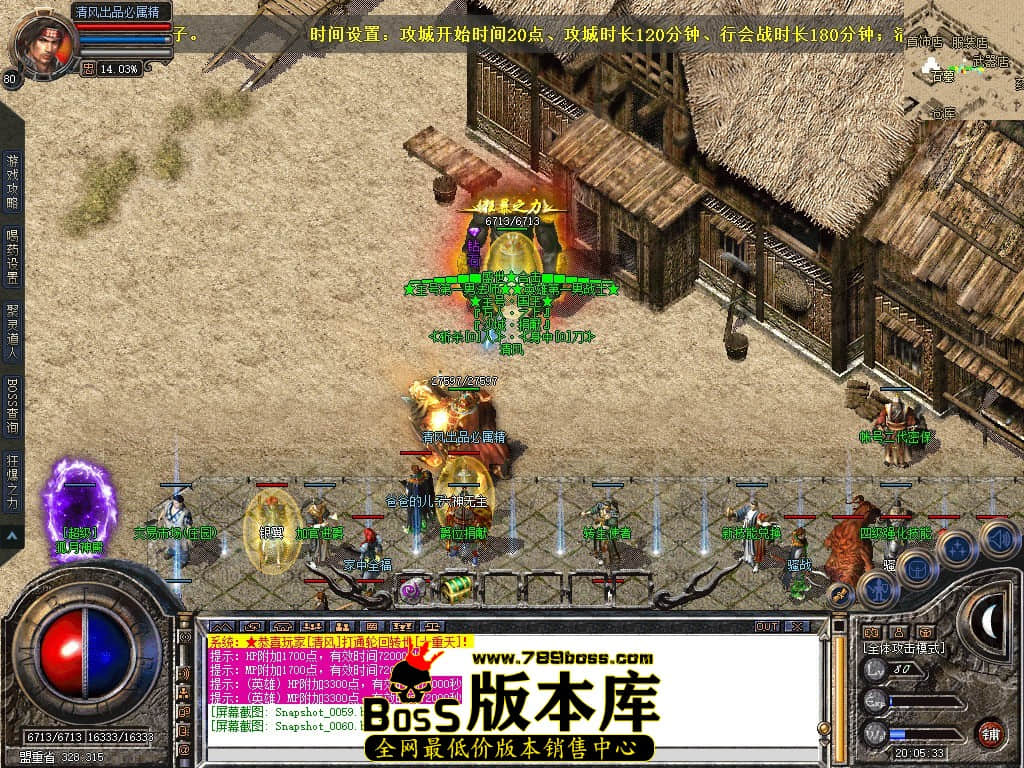 Snapshot_0061.JPG