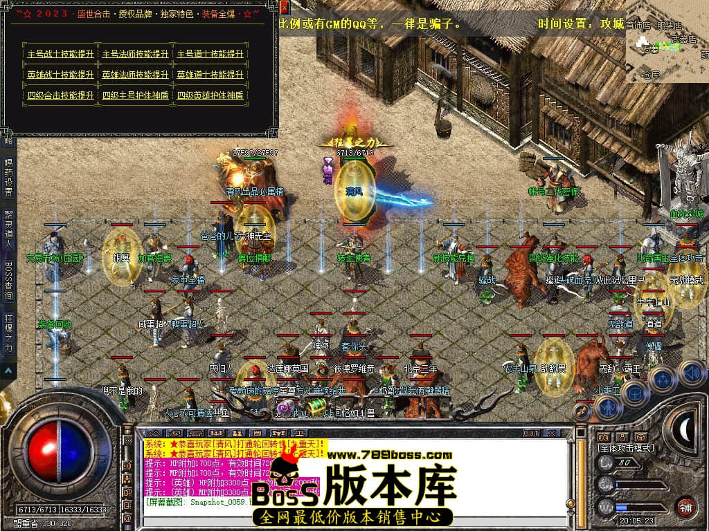 Snapshot_0060.JPG