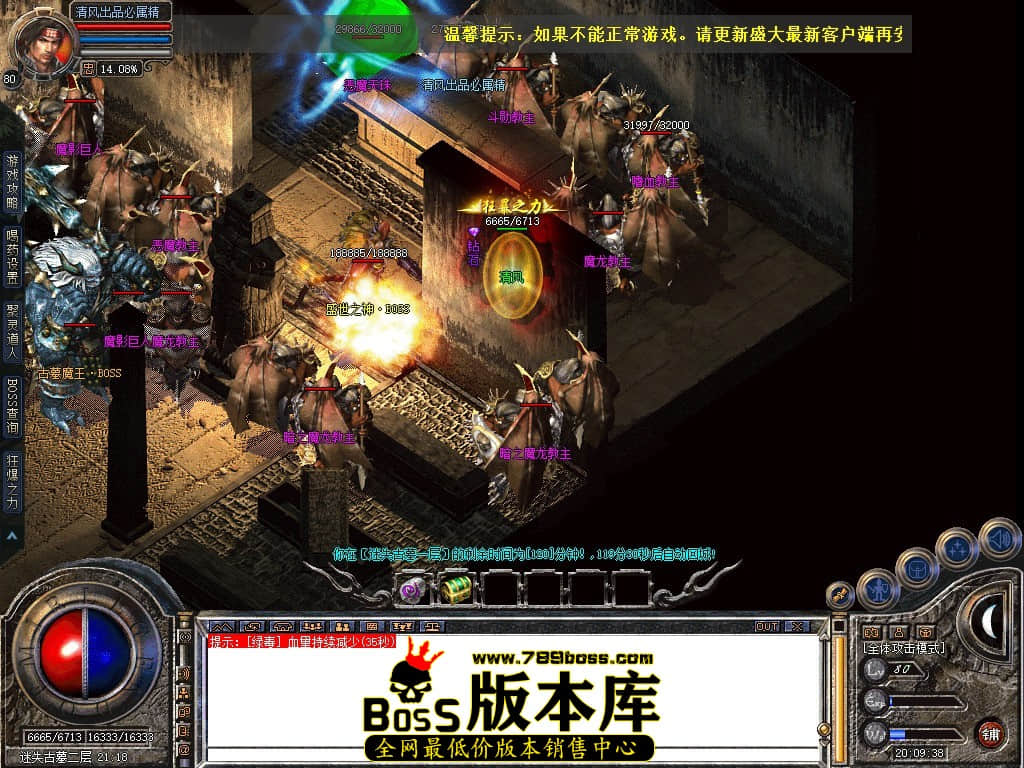 Snapshot_0075.JPG