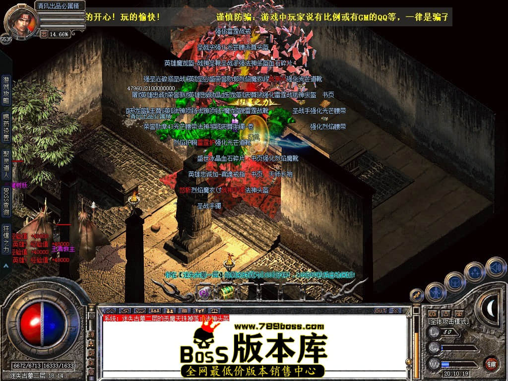 Snapshot_0076.JPG