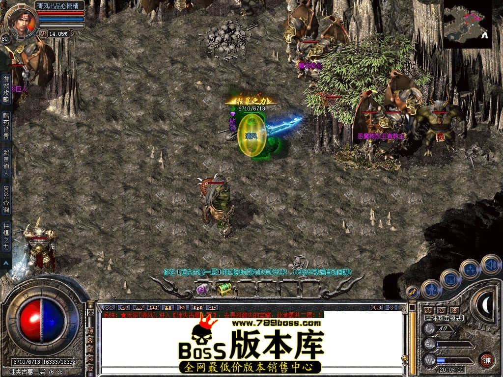 Snapshot_0073.JPG