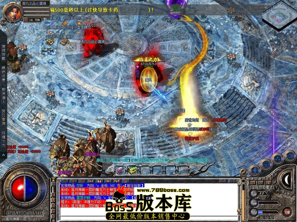 Snapshot_0079.JPG