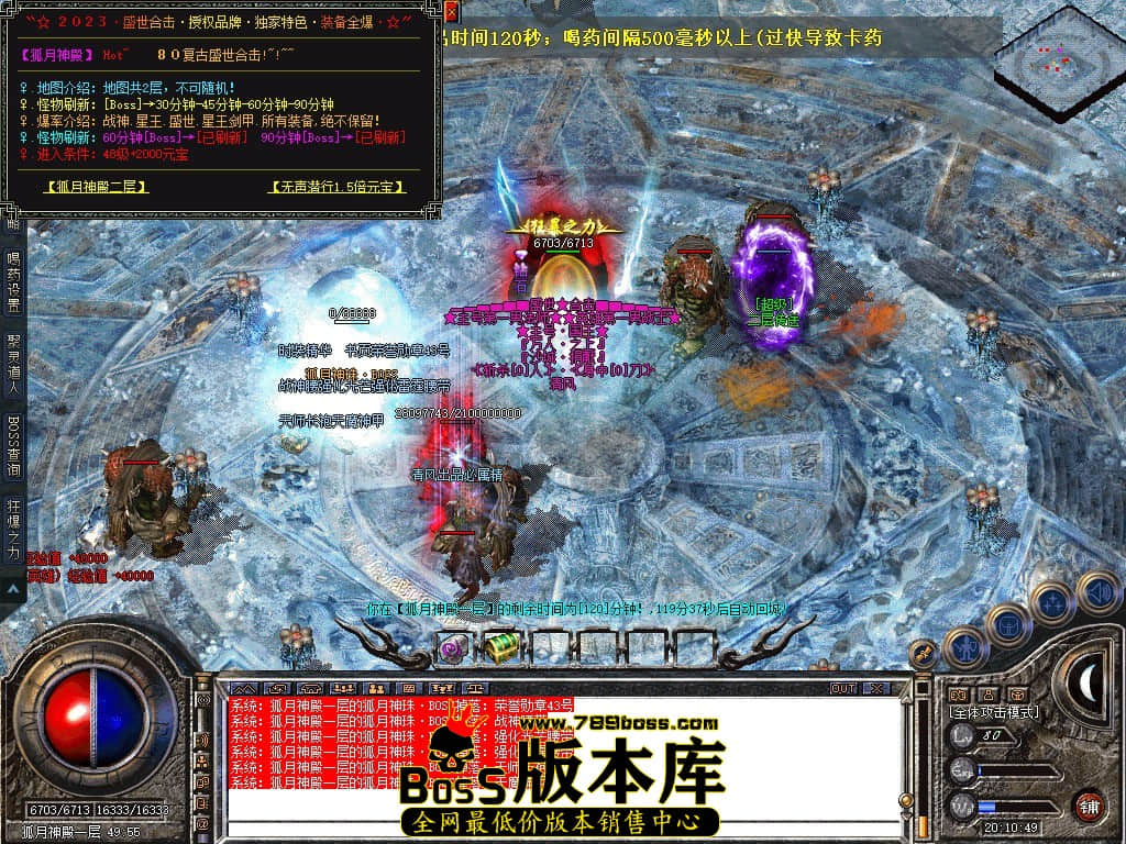 Snapshot_0078.JPG