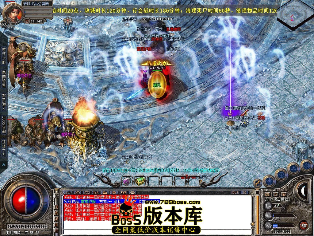 Snapshot_0077.JPG