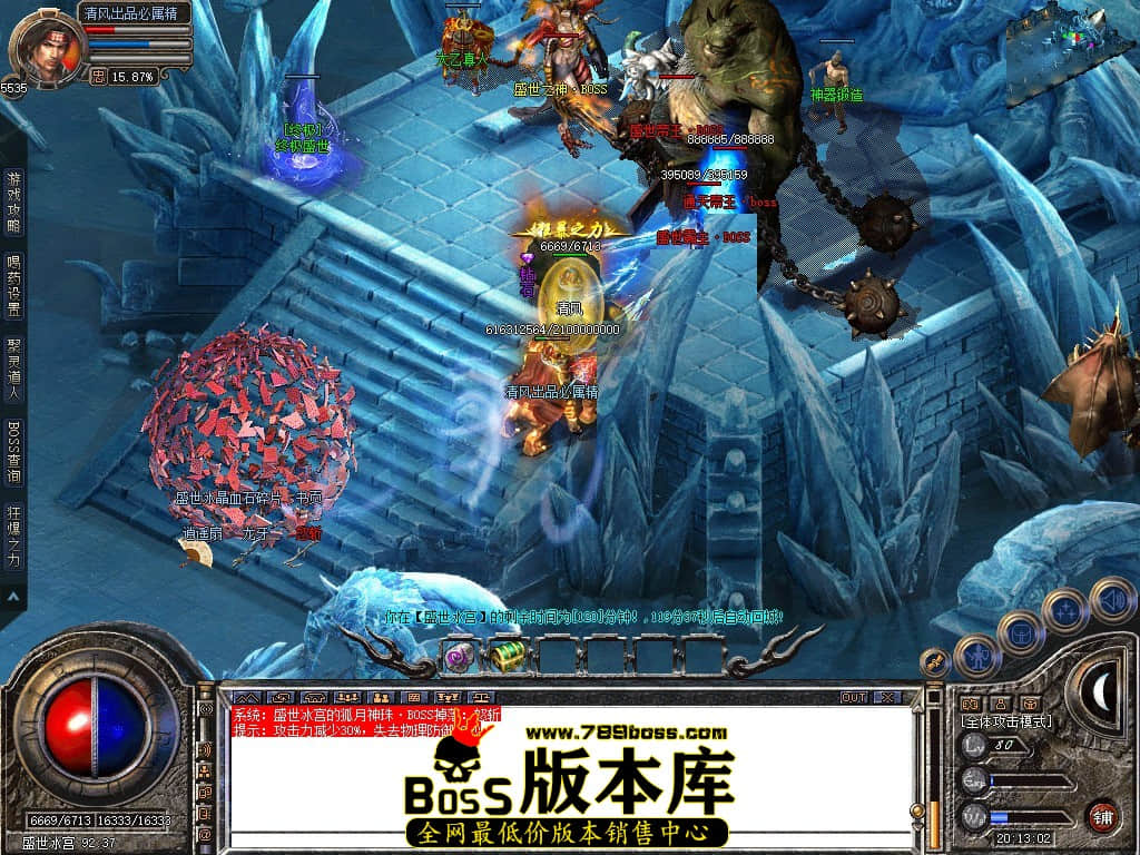 Snapshot_0086.JPG