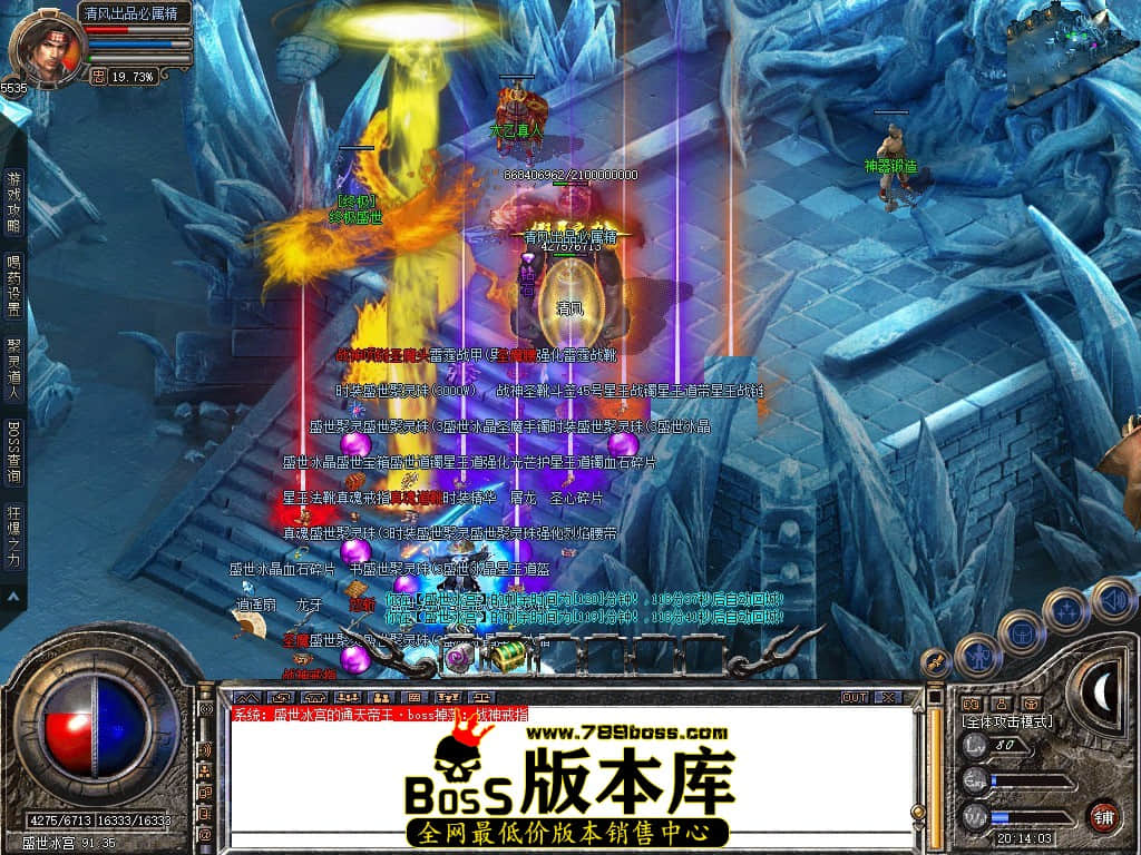 Snapshot_0090.JPG