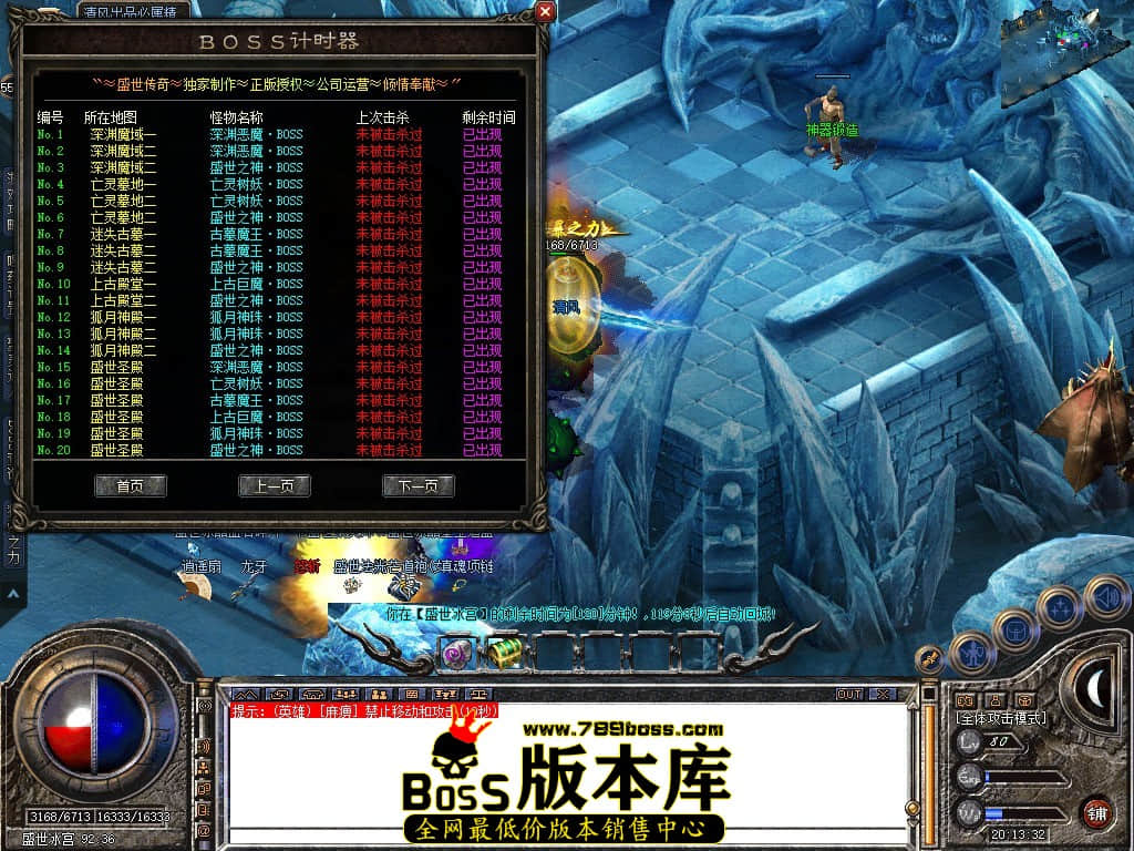 Snapshot_0089.JPG