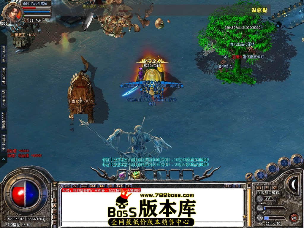 Snapshot_0094.JPG