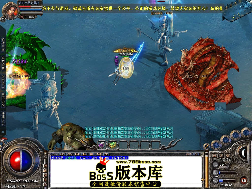 Snapshot_0096.JPG