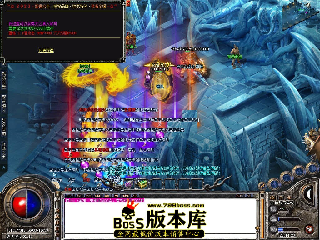 Snapshot_0093.JPG